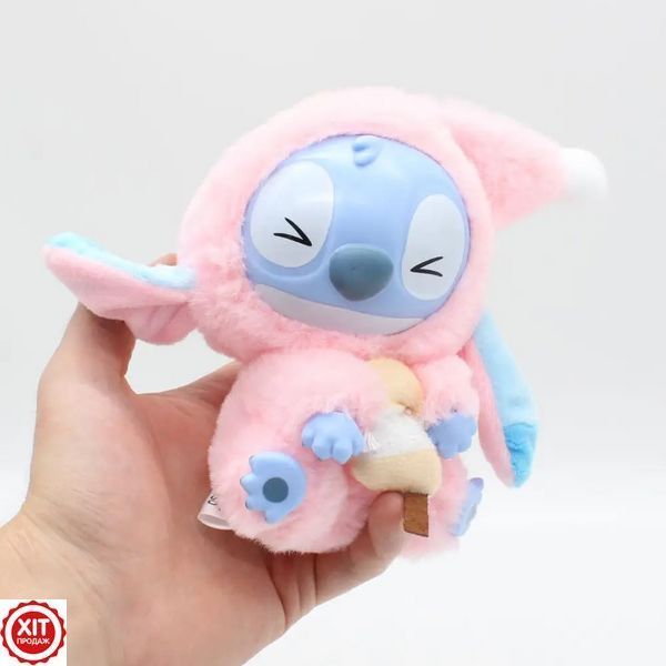 Іграшка-брелок Стіч 16см, Сюрприз + Подарунок Пікмі паличка 69,5см / Stitch / М'яка іграшка стіч / Лабубу   0234580700 фото