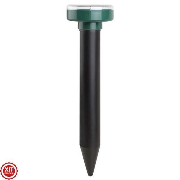 Комплект 2 шт, Ультразвуковий відлякувач кротів, гризунів Garden Pro / Відлякувач на сонячній батареї 0234562354 фото