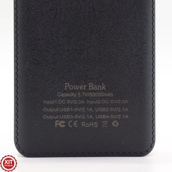 Павер банк / Power bank UKC 50000mah, 4USB, зовнішній акумулятор 02345664140 фото