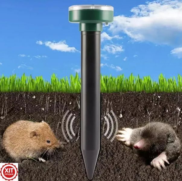 Комплект 2 шт, Ультразвуковий відлякувач кротів, гризунів Garden Pro / Відлякувач на сонячній батареї 0234562354 фото