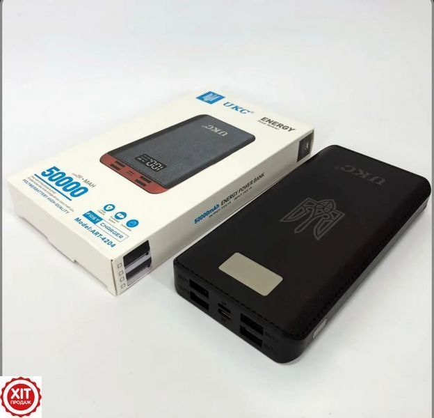 Павер банк / Power bank UKC 50000mah, 4USB, зовнішній акумулятор 02345664140 фото