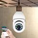 Вайфай камера відеоспостереження в патрон Е27, 2MP, Smart 3120S-DPXY / Панорамна IP камера / Бездротова камера 0234564589 фото 4