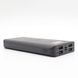 Павер банк / Power bank UKC 50000mah, 4USB, зовнішній акумулятор 02345664140 фото 3
