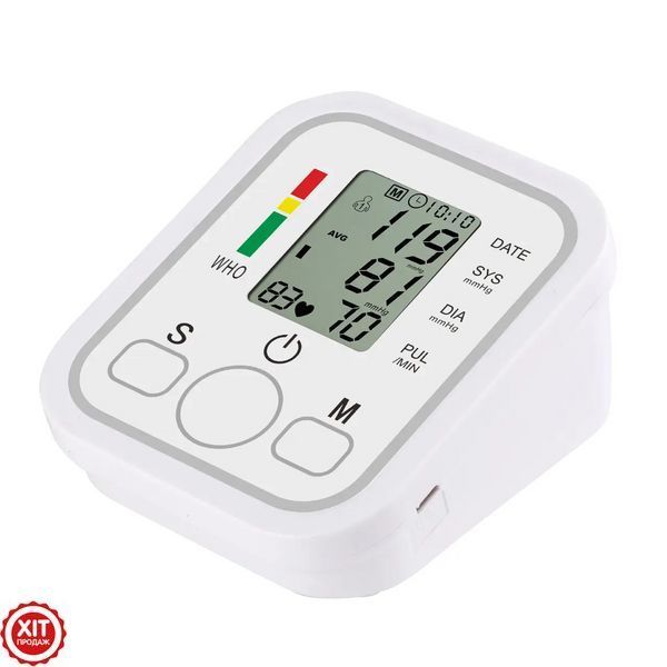 Тонометр автоматичний з індикатором аритмії, ARM Style B02R / Апарат для вимірювання тиску 0234568163 фото