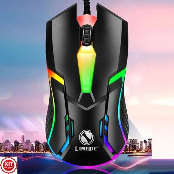 Ігрова мишка провідна Limeive S1 e-sports, з USB та підсвічуванням RGB, Чорна / Комп'ютерна миша 0234568381 фото