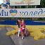 Антоніна Кущенко