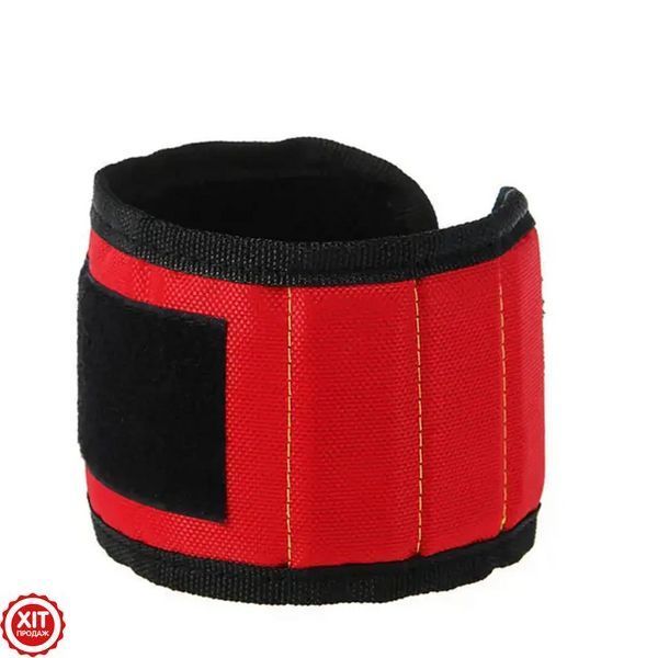 Магнітний браслет для інструментів Magnetic Wristband, Червоний / Магнітний браслет для кріплення свердел  0123459784 фото