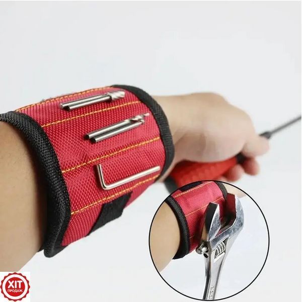 Магнітний браслет для інструментів Magnetic Wristband, Червоний / Магнітний браслет для кріплення свердел  0123459784 фото