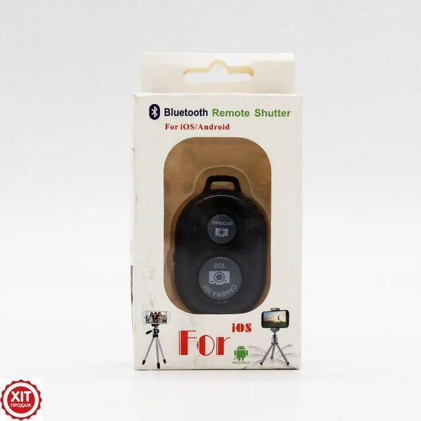 Пульт блютуз для селфі Bluetooth / Кнопка для селфі дистанційного керування 0123463496 фото
