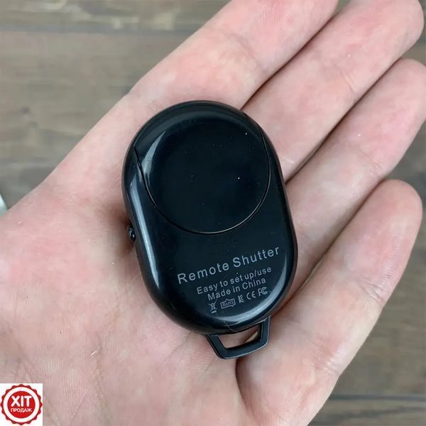 Пульт блютуз для селфі Bluetooth / Кнопка для селфі дистанційного керування 0123463496 фото