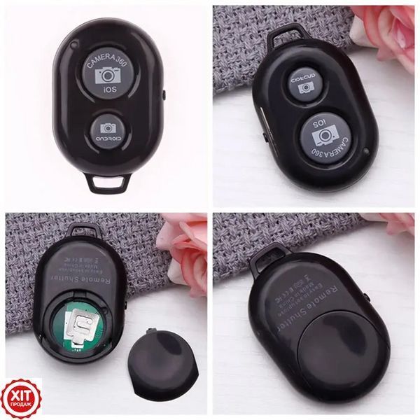 Пульт блютуз для селфі Bluetooth / Кнопка для селфі дистанційного керування 0123463496 фото