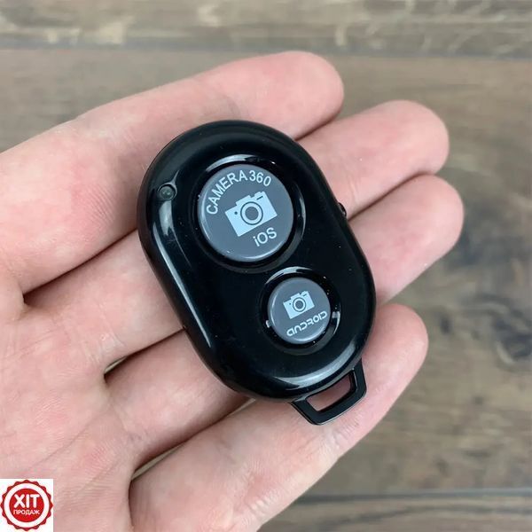 Пульт блютуз для селфі Bluetooth / Кнопка для селфі дистанційного керування 0123463496 фото