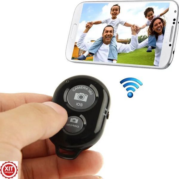 Пульт блютуз для селфі Bluetooth / Кнопка для селфі дистанційного керування 0123463496 фото