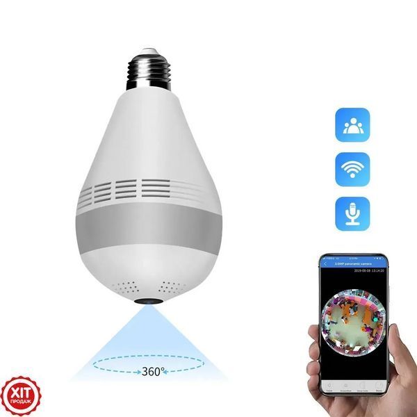 Панорамна камера відеоспостереження Wi-Fi SMART CAMERA IP "Лампочка" CAD-B13 H302 2MP / Бездротова IP камера 0123464438 фото