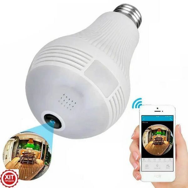 Панорамна камера відеоспостереження Wi-Fi SMART CAMERA IP "Лампочка" CAD-B13 H302 2MP / Бездротова IP камера 0123464438 фото