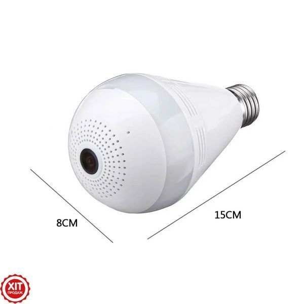 Панорамна камера відеоспостереження Wi-Fi SMART CAMERA IP "Лампочка" CAD-B13 H302 2MP / Бездротова IP камера 0123464438 фото