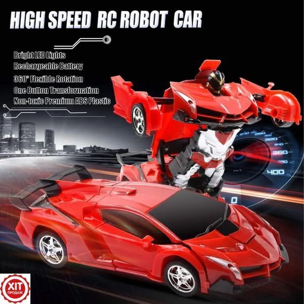 Радіокерована Машинка-Трансформер Lamborghini Robot Car, Червоний/ Трансформер з пультом та акумулятором 02345617120 фото