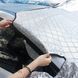 Накидка на лобове скло (147х110см) + Подарунок Автомобільний обігрівач / Автомобільний чохол на скло від замерзання  0234575745 фото 3