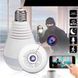 Панорамна камера відеоспостереження Wi-Fi SMART CAMERA IP "Лампочка" CAD-B13 H302 2MP / Бездротова IP камера 0123464438 фото 3