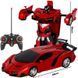 Радіокерована Машинка-Трансформер Lamborghini Robot Car, Червоний/ Трансформер з пультом та акумулятором 02345617120 фото 4