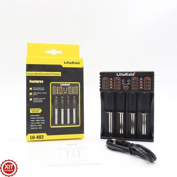 Зарядний пристрій для 4-ох акумуляторів Liitokala Lii-402, з функцією PowerBank / Зарядка для батарейок  0234567566 фото