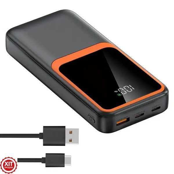 Повербанк на 20000mAh, 22,5W / Power Bank для телефону / Павербанк / Зовнішній акумулятор  0234578483 (звязка) фото