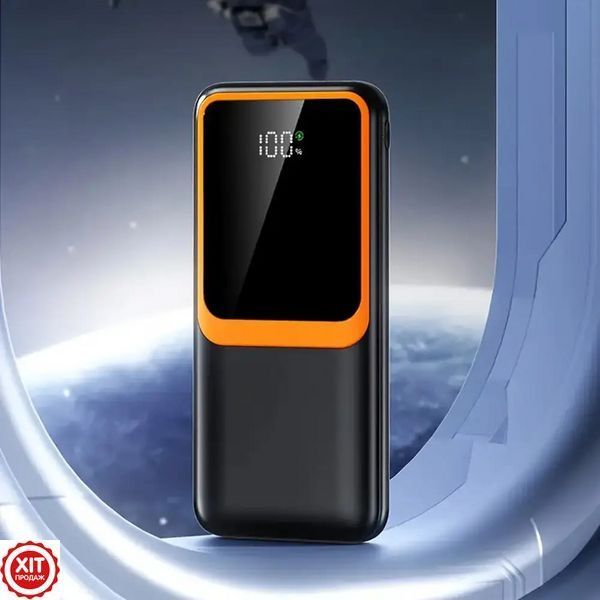 Повербанк на 20000mAh, 22,5W / Power Bank для телефону / Павербанк / Зовнішній акумулятор  0234578483 (звязка) фото