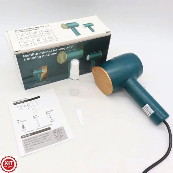 Компактна праска з машинкою від катишків 2в1, 30 Вт, Multifunctional ironing and trimming machine / Дорожня праска 0234564622 фото