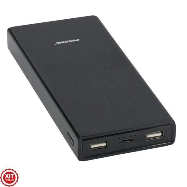 Портативний акумулятор PowerBank 20000mAh, 2хUSB, PN-555 / Зовнішній акумулятор / Повербанк для телефону 0234573586 фото
