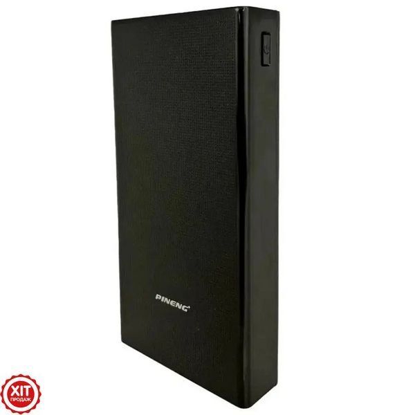 Портативний акумулятор PowerBank 20000mAh, 2хUSB, PN-555 / Зовнішній акумулятор / Повербанк для телефону 0234573586 фото
