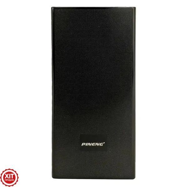 Портативний акумулятор PowerBank 20000mAh, 2хUSB, PN-555 / Зовнішній акумулятор / Повербанк для телефону 0234573586 фото