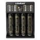 Зарядний пристрій для 4-ох акумуляторів Liitokala Lii-402, з функцією PowerBank / Зарядка для батарейок  0234567566 фото 2