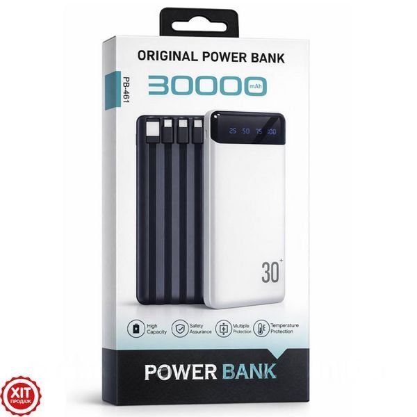 Повербанк 30000mAh з вбудованими кабелями, 2хUSB, PB-461, Чорний + 2 Подарунки / Павербанк для зарядки / PowerBank для телефону   0234591041 / 0234560363 / 0234562554 фото