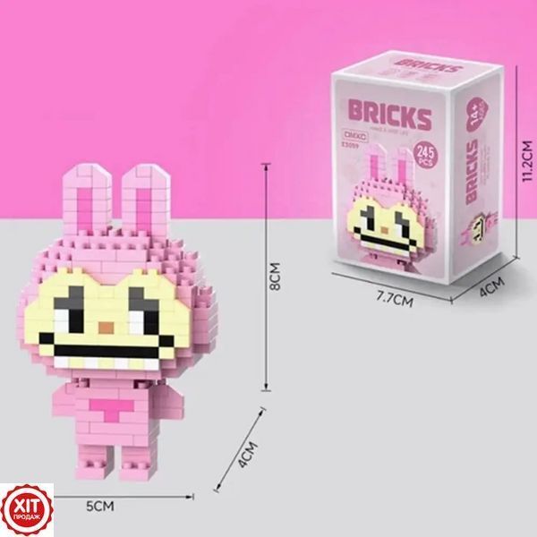 Конструктор 3D Лабубу (245 деталей) Рожевий / 3D конструктор Labubu / Конструктор фігурка / Конструктор дитячий 023458975801 фото