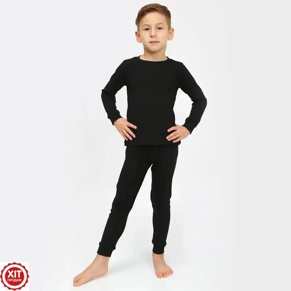 Комплект термобілизни дитячої BioActive, розмір 30 + Подарунок Термошкарпетки Termo Socks / Термокофта + термоштани для дівчинки та хлопчика 0123462427 (звязка) фото