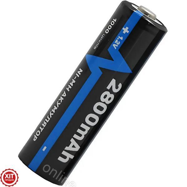 Комплект 4шт Акумулятор пальчиковий АА, 2800mAh Arexes / Акумуляторна батарейка / Багаторазова батарейка 0234571627 фото