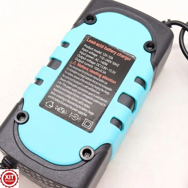 Зарядний пристрій для автомобільного акумулятора 12V, 10A / Імпульсна зарядка для авто і мото акумуляторів  0234572155 фото