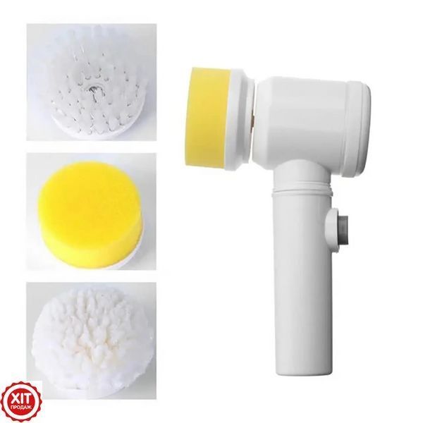 Бездротова щітка для прибирання 3в1 Magic Brush / Акумуляторна електрощітка для миття посуду  0234568276 фото