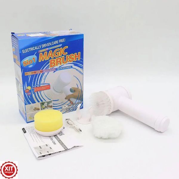 Бездротова щітка для прибирання 3в1 Magic Brush / Акумуляторна електрощітка для миття посуду  0234568276 фото