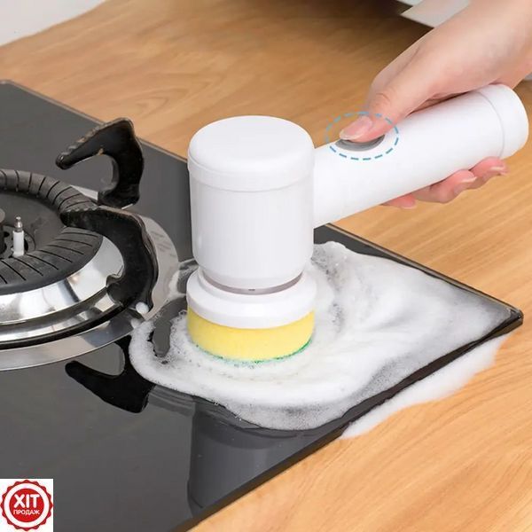 Бездротова щітка для прибирання 3в1 Magic Brush / Акумуляторна електрощітка для миття посуду  0234568276 фото