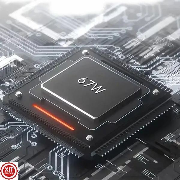 Мережевий зарядний пристрій USB з кабелем USB-TYPE C, 67W / Адаптер зі швидкою зарядкою / Зарядка для телефона 0234577342 фото