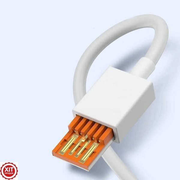 Мережевий зарядний пристрій USB з кабелем USB-TYPE C, 67W / Адаптер зі швидкою зарядкою / Зарядка для телефона 0234577342 фото