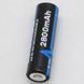 Комплект 4шт Акумулятор пальчиковий АА, 2800mAh Arexes / Акумуляторна батарейка / Багаторазова батарейка 0234571627 фото 9