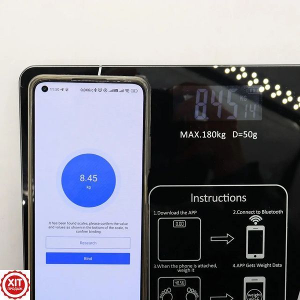 Ваги смарт підлогові до 180 кг A-8003 Чорні / Розумні фітнес ваги Bluetooth + додаток на телефон   0234560864 фото