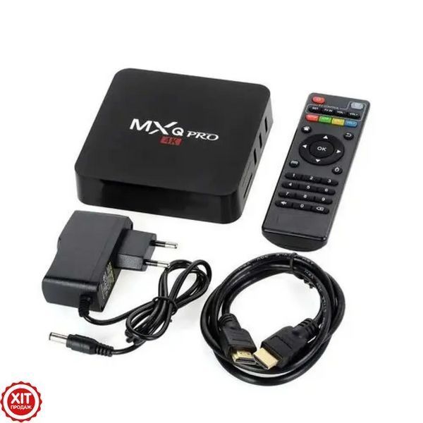 Смарт приставка для телевізора 4GB/32GB, MXQ PRO 4K / Андроїд ТВ бокс / Смарт ТВ / Приставка ТВ / Медіаплеєр  0234571160 фото