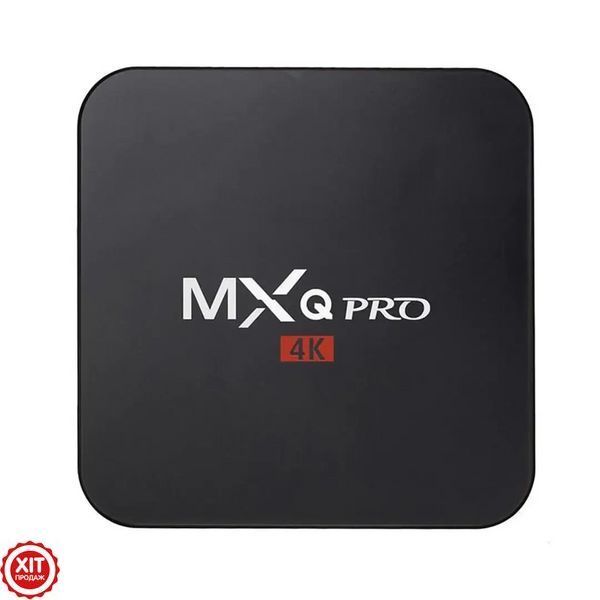 Смарт приставка для телевізора 4GB/32GB, MXQ PRO 4K / Андроїд ТВ бокс / Смарт ТВ / Приставка ТВ / Медіаплеєр  0234571160 фото