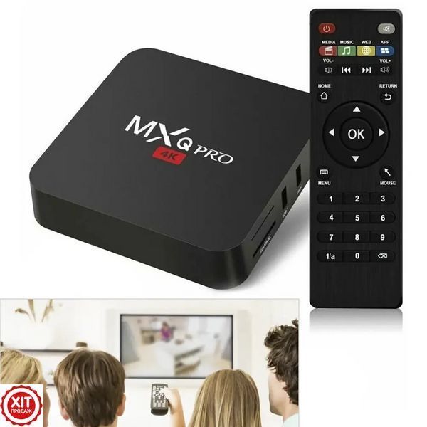Смарт приставка для телевізора 4GB/32GB, MXQ PRO 4K / Андроїд ТВ бокс / Смарт ТВ / Приставка ТВ / Медіаплеєр  0234571160 фото