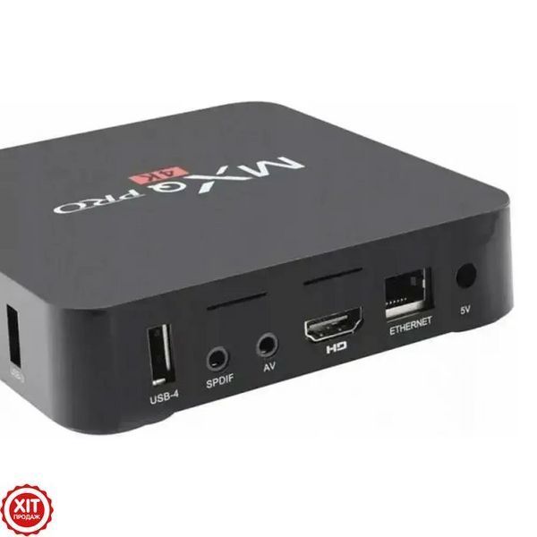 Смарт приставка для телевізора 4GB/32GB, MXQ PRO 4K / Андроїд ТВ бокс / Смарт ТВ / Приставка ТВ / Медіаплеєр  0234571160 фото