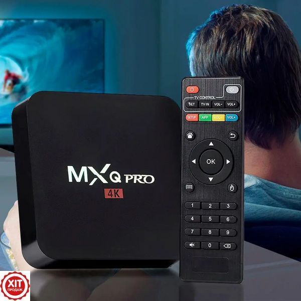 Смарт приставка для телевізора 4GB/32GB, MXQ PRO 4K / Андроїд ТВ бокс / Смарт ТВ / Приставка ТВ / Медіаплеєр  0234571160 фото
