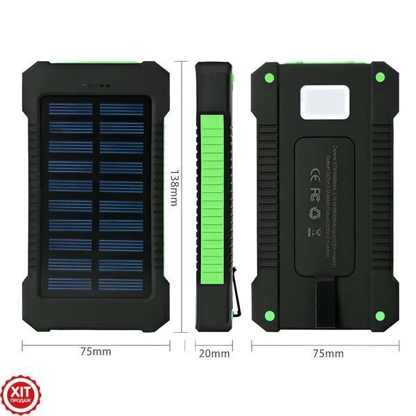 Повербанк на сонячній батареї 20000mAh + ліхтарик, KL110 / Портативний PowerBank / Зовнішній акумулятор / УМБ 0234570412 фото